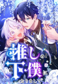 Cover 84202