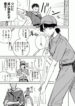 Cover 84206
