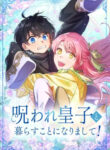 Cover 84212