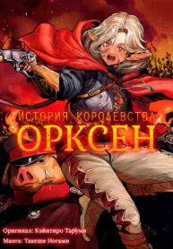 Cover 84222
