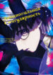 Cover 84240