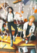 Cover 84270