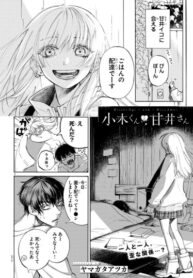 Cover 84272