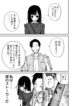 Cover 84306