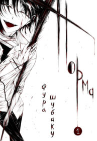 Cover 84312