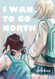 Cover 84314