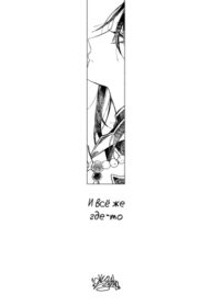 Cover 84324