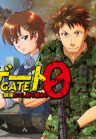 Cover 84326