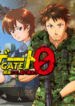 Cover 84326