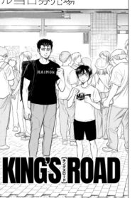 Cover 84336