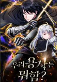 Cover 84346