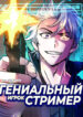Cover 84360