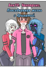Cover 84382