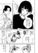 Cover 84424