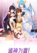 Cover 84430