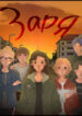 Cover 84438