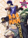 Cover 84472