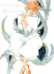 Cover 84480