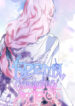 Cover 84492