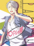 Cover 84502