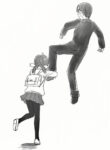 Cover 84504