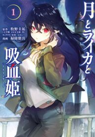 Cover 84510