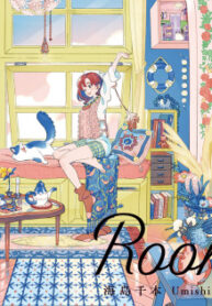 Cover 84512