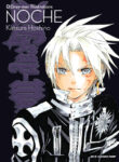 Cover 84518