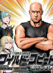 Cover 84520