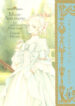 Cover 84532