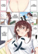 Cover 84544