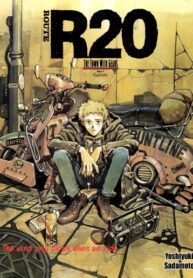 Cover 84546