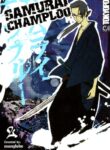 Cover 84548