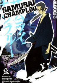 Cover 84548