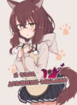 Cover 84550