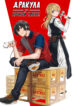 Cover 84562
