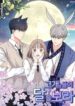 Cover 84584