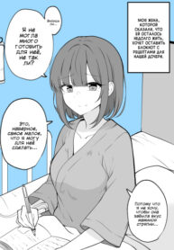 Cover 84598
