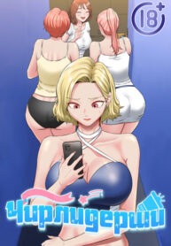 Cover 84607