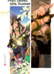 Cover 84614