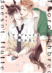 Cover 84616