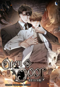 Cover 84648