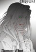 Cover 84658