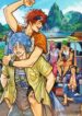 Cover 84664