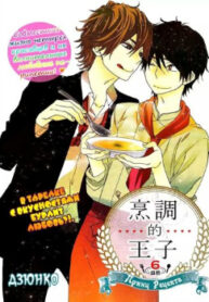 Cover 84670