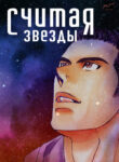Cover 84692