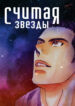 Cover 84692