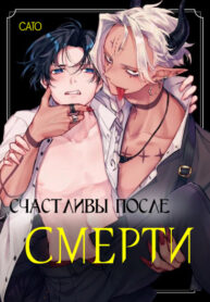 Cover 84698