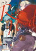 Cover 84706