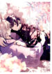 Cover 84726